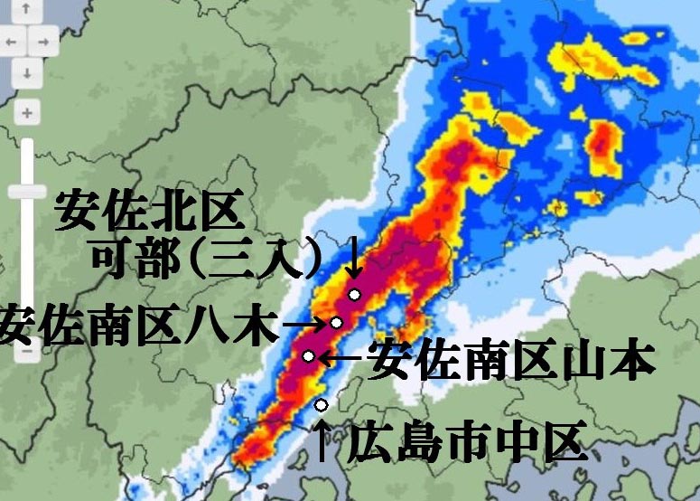 広島市の局地的豪雨災害　直前まで情報がなかった